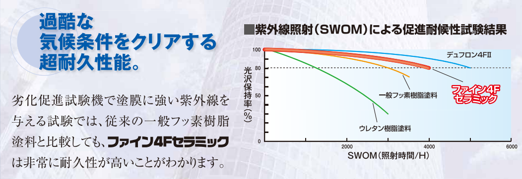 QS_20160301-000113.png